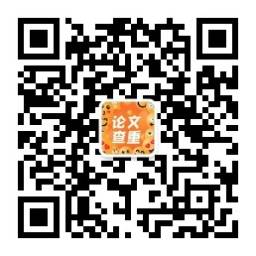 PaperHao查重联盟二维码